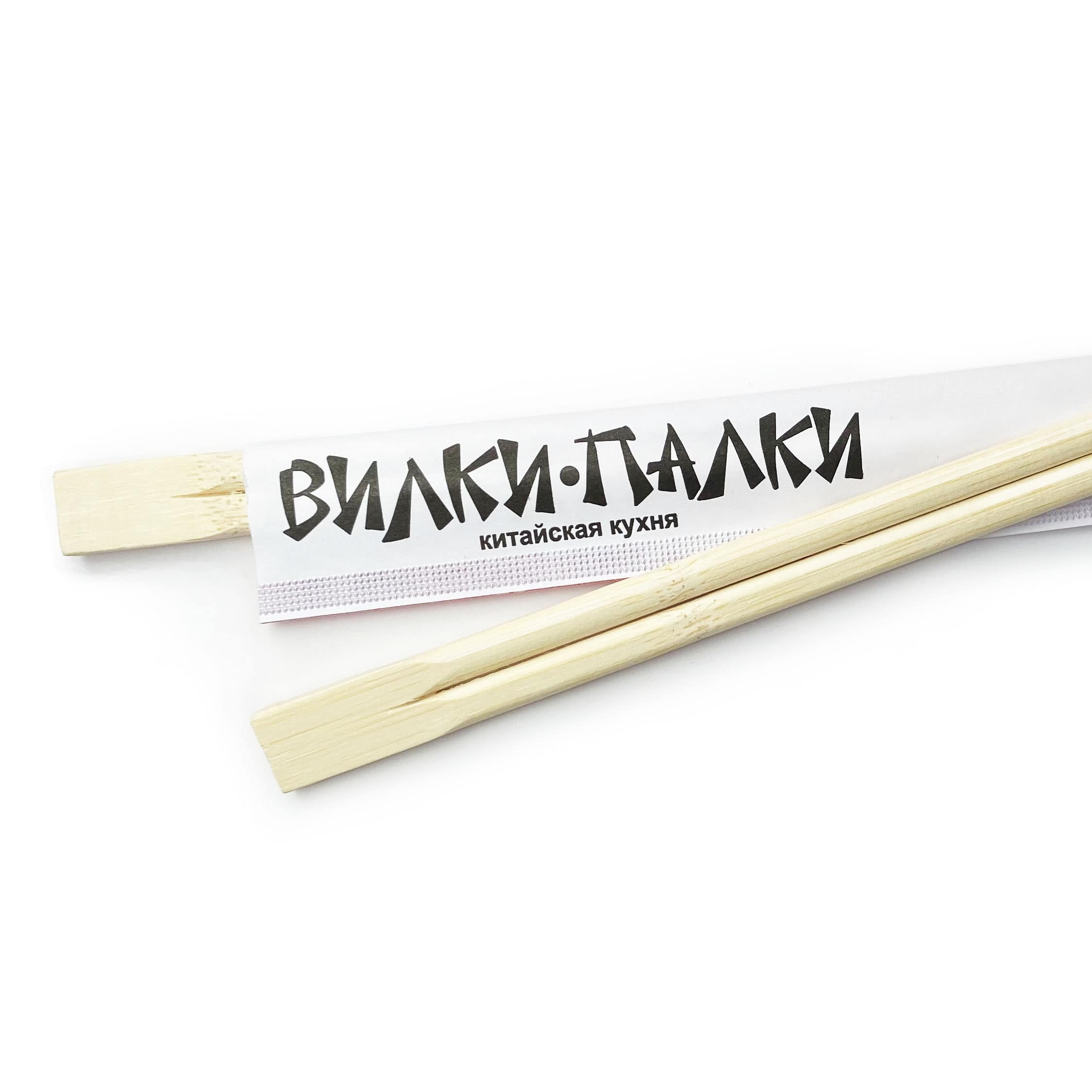 Набор одноразовых приборов